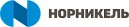 Норникель